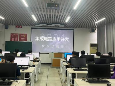 智能工程學院成功舉辦多領域技能競賽，助力學生專業成長