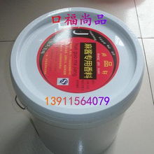 火鍋醬料技術(shù)轉(zhuǎn)讓 從花生醬到豆撈醬的商機(jī)剖析