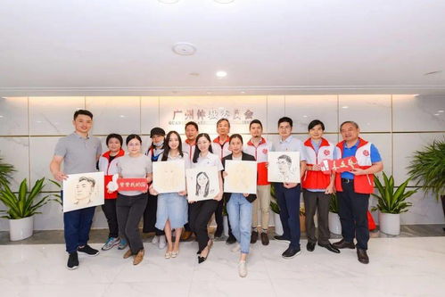 藝法交融 共繪羊城——廣州仲裁委與市文聯、文藝志愿者協會、動漫藝術家協會成功舉辦文化交流活動